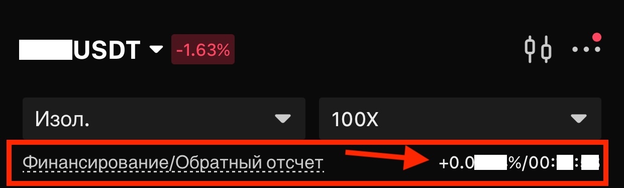 Screenshot 2024-07-30 at 10.47.02 AM.jpeg